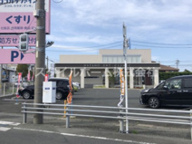 はたのクリニック