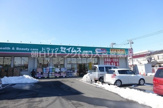 ドラッグセイムス東浦和店