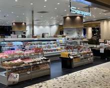 サカガミ アトレ竹芝店
