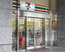 セブン-イレブン 港区海岸１丁目店