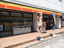 デイリーヤマザキ 竹芝店