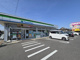 ファミリーマート福島店の画像