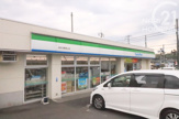 ファミリーマート　あきる野渕上店