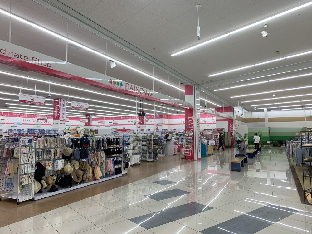 ザ ダイソー スーパーセンターオークワ生駒上町店 写真 アクセス 営業時間 奈良県の賃貸なら 賃貸のマサキ