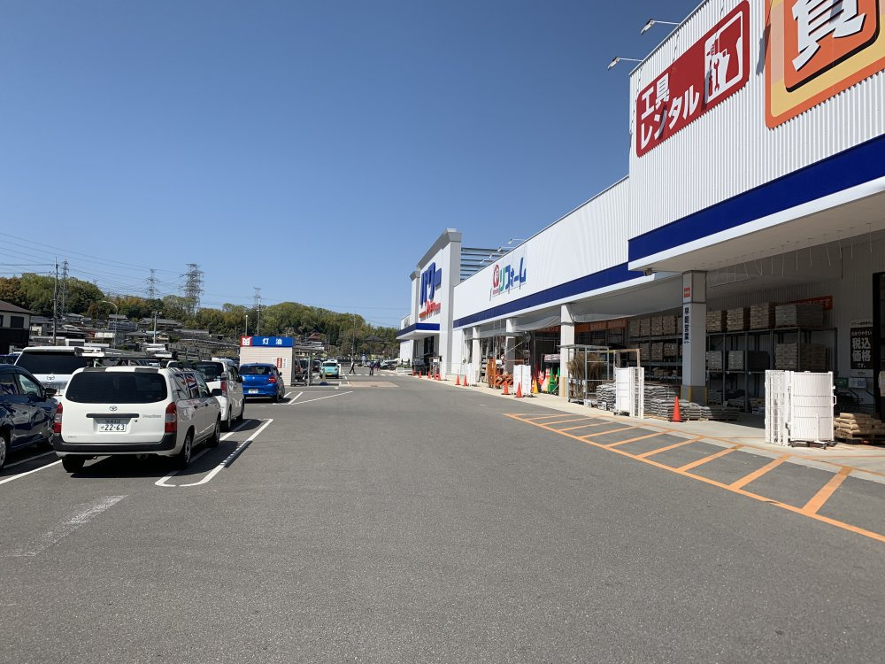 コメリパワー 生駒店 写真 アクセス 営業時間 奈良賃貸のマサキ