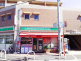 ローソンストア100 LS萩原天神駅前店