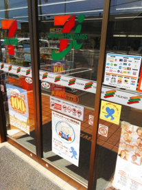 セブンイレブン 堺鳳南町3丁店の画像2