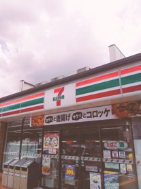 セブンイレブン 堺堀上緑町店の画像1