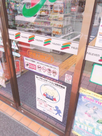 セブンイレブン 堺堀上緑町店の画像2