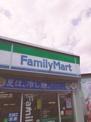 ファミリーマート 堺上店