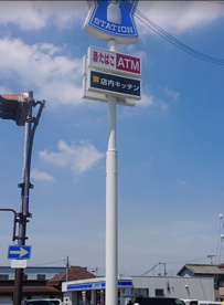 ローソン 堺八下北店の画像1