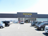 TSUTAYA　大利根店