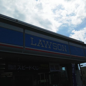 ローソン 堺鳳中町七丁店の画像2