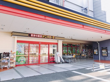クロスモール泉北の画像1