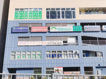 サンピアの画像5