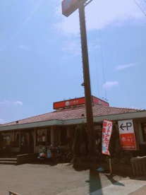 和食さと 河内松原店の画像2