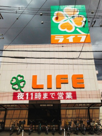 ライフ 福泉店の画像3