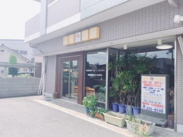 ヒロ歯科の画像1