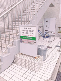 原田耳鼻咽喉科の画像1