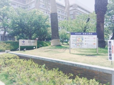 浅香山病院 メディカルタワーの画像3