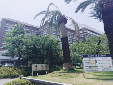 浅香山病院 メディカルタワーの画像5