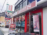 カラオケライブ中百舌鳥店