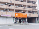 まちの自転車店[リコ] なかもず店