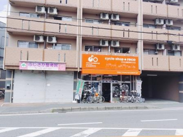 まちの自転車店[リコ] なかもず店の画像2