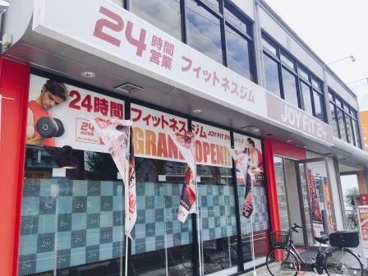 JOYFIT(ジョイフィット)24 なかもずの画像4