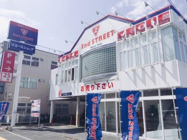 セカンドストリート堺北花田店の画像2
