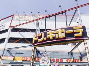 ドン・キホーテ新金岡店の画像3