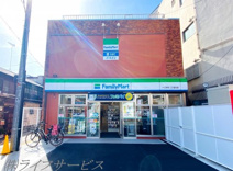 ファミリーマート 十三本町二丁目北店