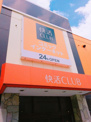 快活CLUB 堺鳳店