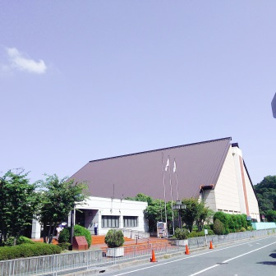 鴨谷体育館の画像1