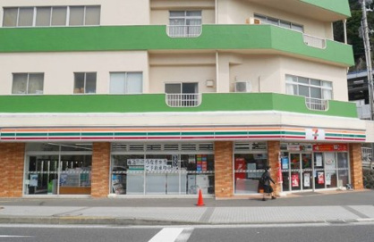 セブン-イレブン 横須賀浦賀駅前店の画像1