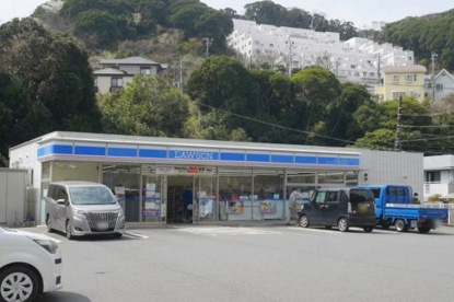 ローソン 横須賀浦賀三丁目店の画像1