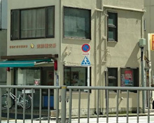 警察 愛宕警察署 東新橋交番