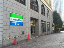 ファミリーマート 汐留イタリア街店