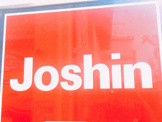 Joshin(ジョーシン) 三国ヶ丘店
