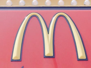 マクドナルド 泉ケ丘ジョイパーク店の画像1