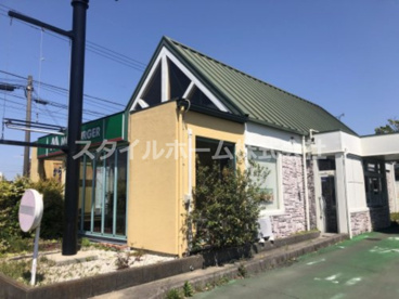 モスバーガー 豊橋曙店の画像1