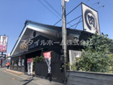 焼肉きんぐ 曙店