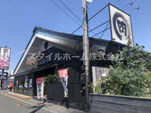 焼肉きんぐ 曙店