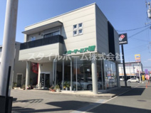 （有）カーサービス曙