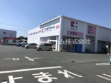ココカラファイン曙店