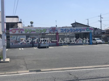 クリーニング ホワイト急便 曙店の画像1