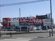 オーギヤ チャンピオン店