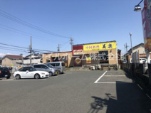 中国料理 美楽