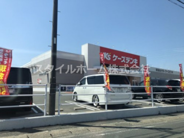 ケーズデンキ豊橋曙店の画像1