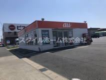 ａｕショップ 豊橋大清水